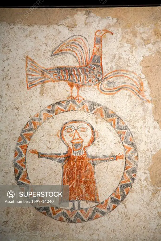 Early fresco images of Jesus in circle at Museum at Solsona, Cataluna, Spain, Museu Diocesà i Comarcal containing Romanesque paintings and local archeological finds