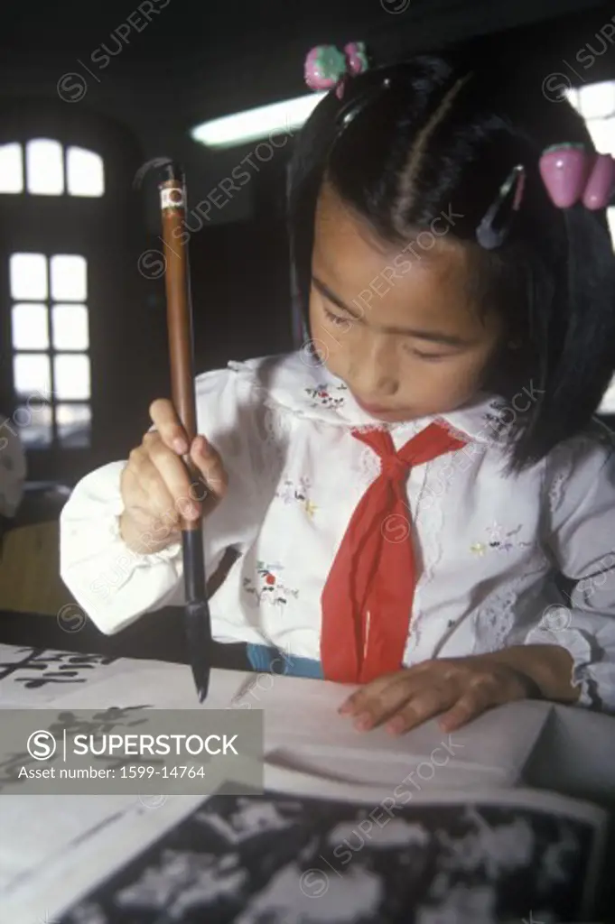 Calligraphy class at the Children's Palace of Changning District in Shanghai in Zhejiang Province, People's Republic of China