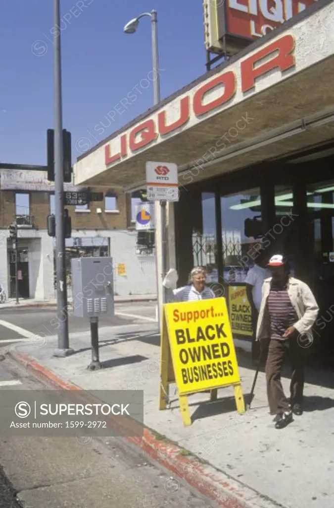 Minority owned business, liquor store in South Central Los Angeles, California