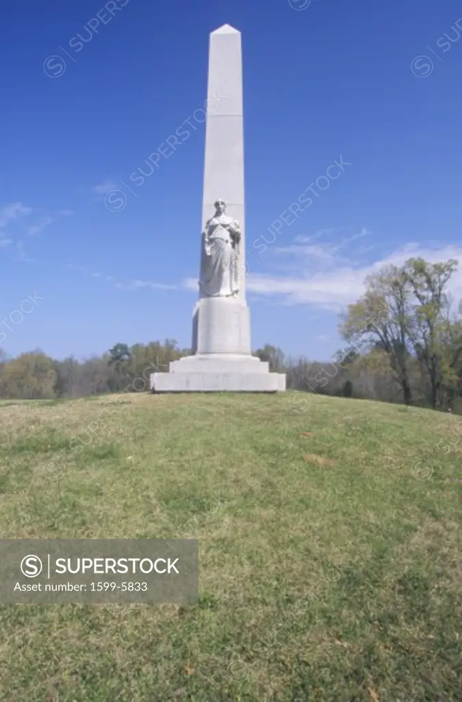 Vicksburg National Military Park, Vicksburg, Mississippi honoring southern dead from Civil War