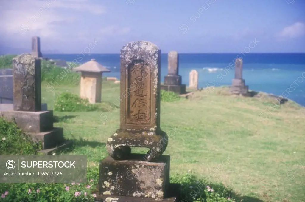 A Buddhist cemetery in Maui Hawaii