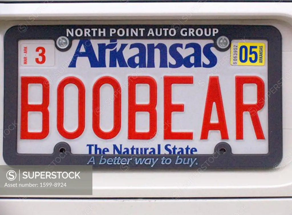 Vanity License Plate - Arkansas