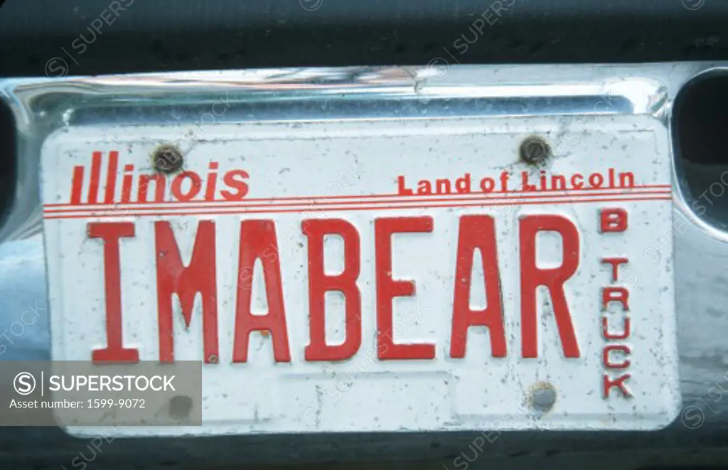 Vanity License Plate - Illinois