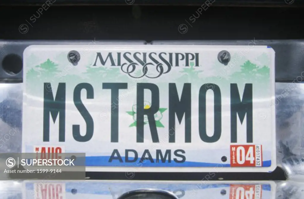 Vanity License Plate - Mississippi