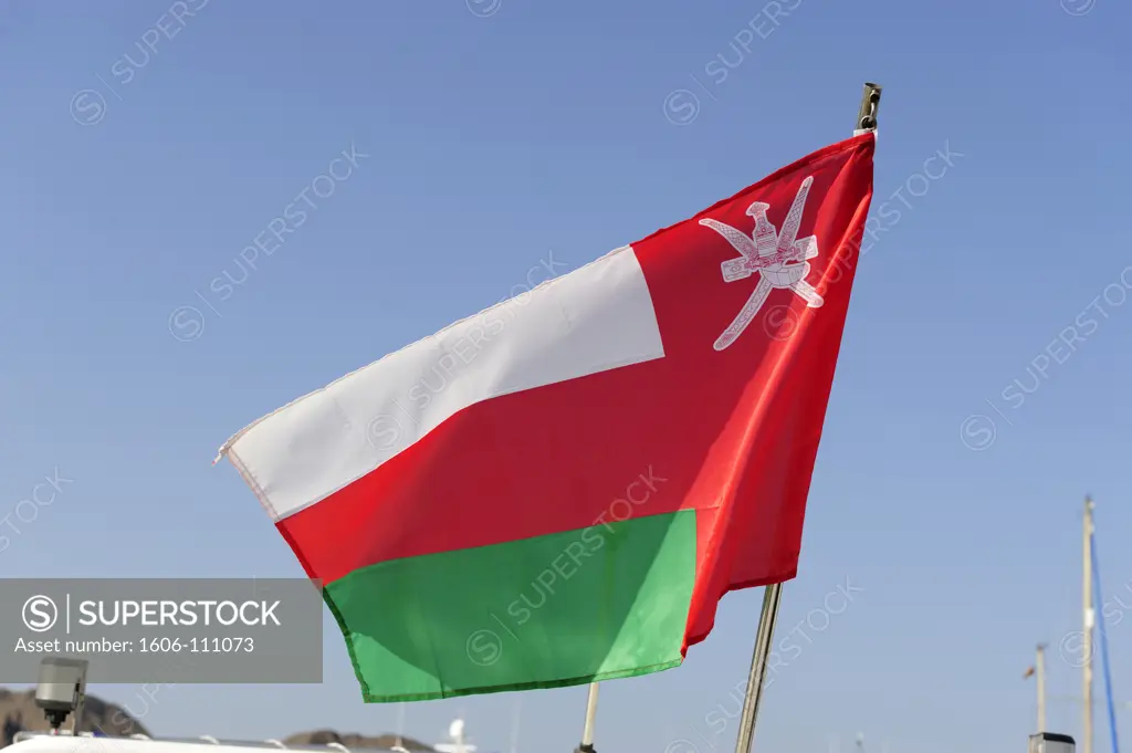 Sultanate of Oman, Muscat, Omani flag
