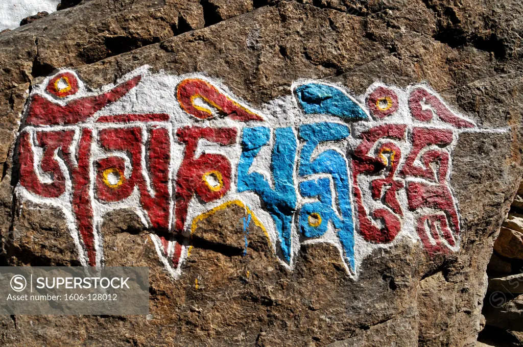 NEPAL, MUSTANG, GHAMI, Om Mani Padm Houng Tibetan mantra on a rock Nepal.