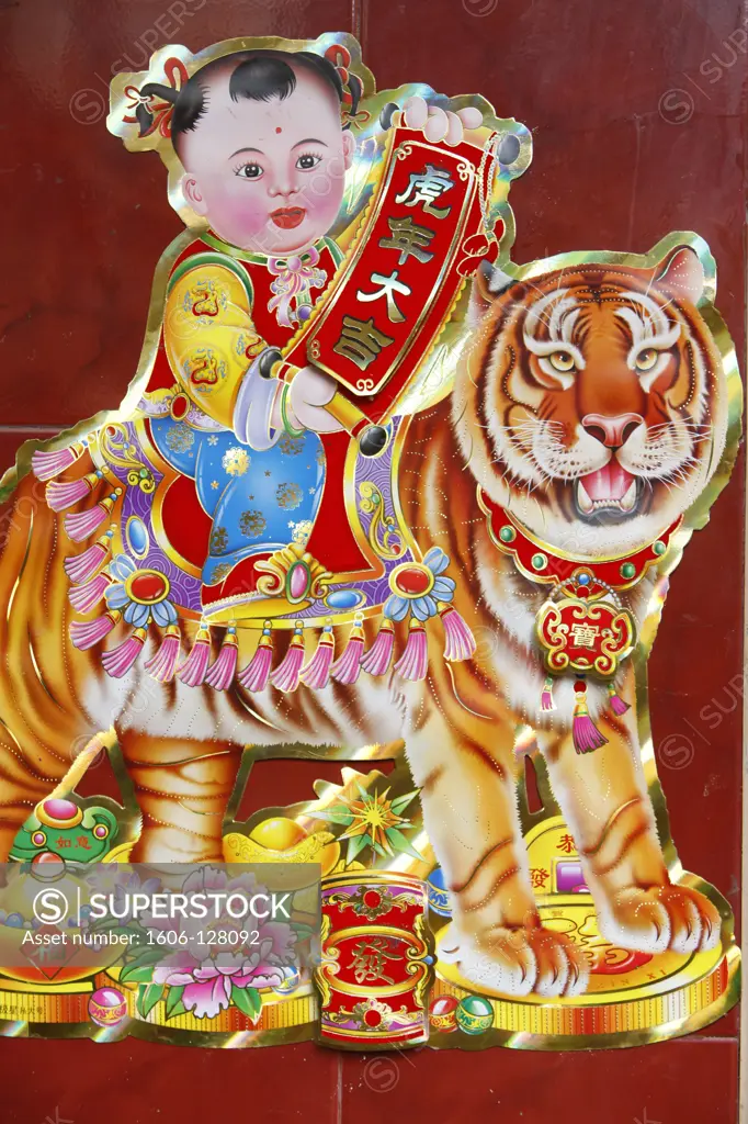 Vietnam, Ho Chi Minh City, Chinese New Year. Paper tiger decorations in the year of the tiger.  Vietnam.