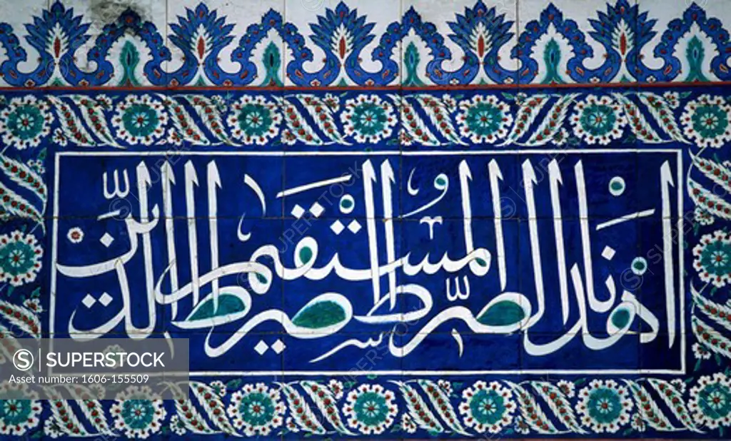 Turkey, Istanbul, Sokollu Mehmet Pasa Mosque, calligraphy,