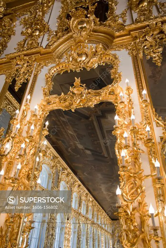 Rusia ,Near San Petersburg City ,Pushkin City, Catherina Palace, interior, mirrors