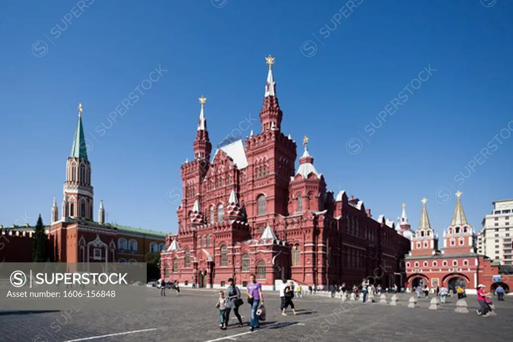 Rusia , Moscow City, Histrical Museum and the Kremlin North wall