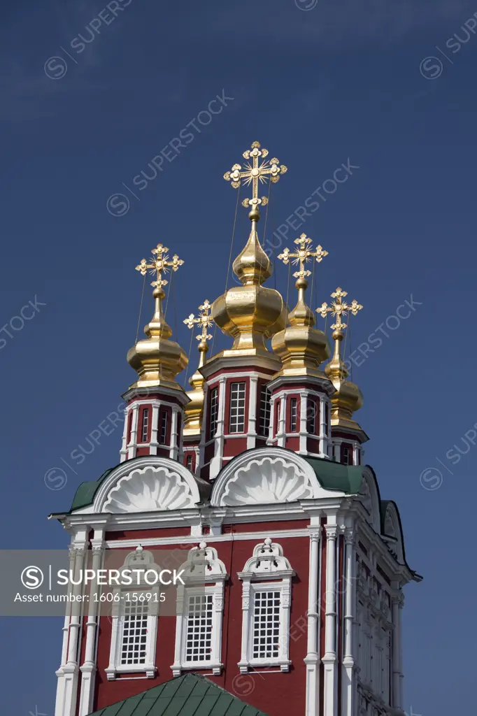 Rusia, Moscow City ,Novodevichi Convent