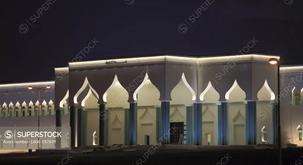 Qatar, Doha, Diwan Building, government,