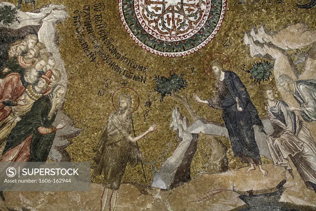 Chora church museum : young Jesus mosaic (left: Temple doctors) . Istanbul. Turkey. (Istanbul, Marmara, Turquie)