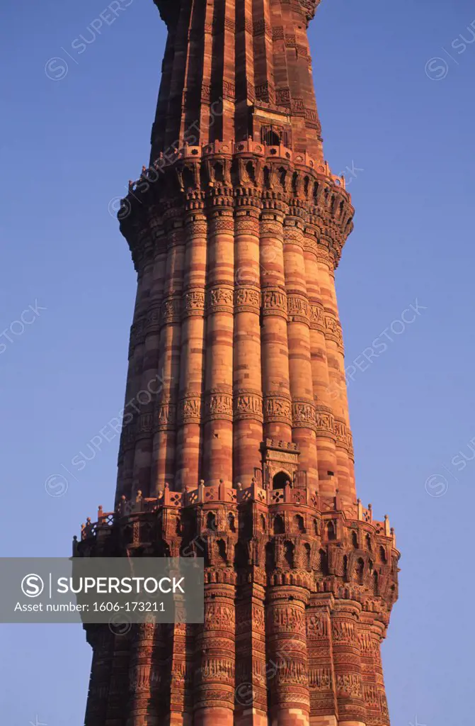 India, Delhi, Qutab Minar