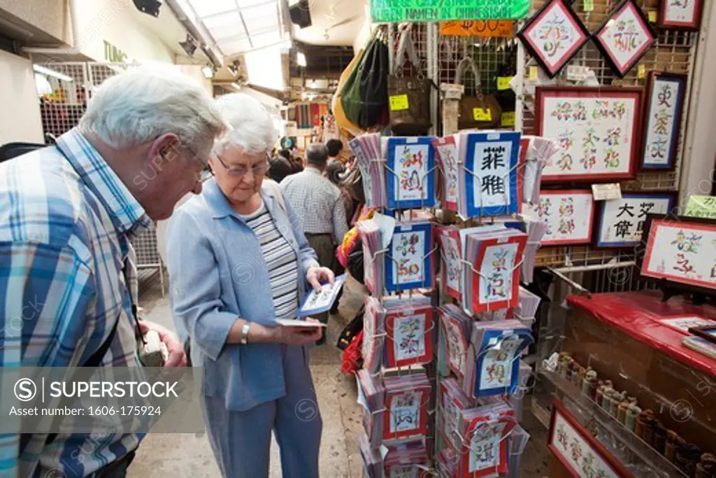 China,Hong Kong,Stanley Market