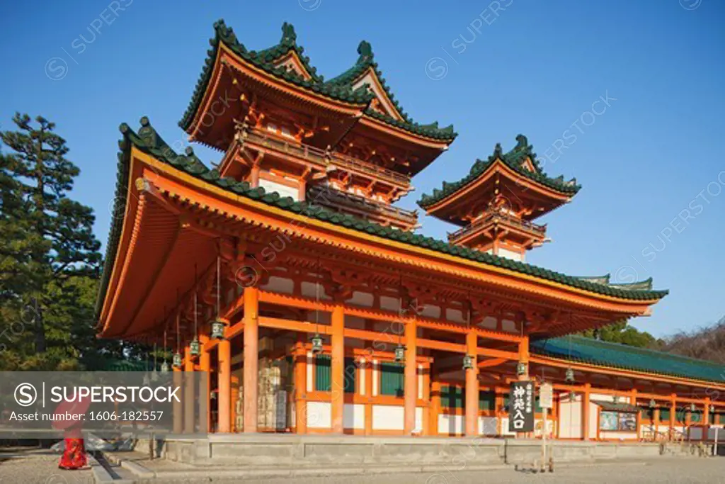 Japan,Kyoto,Heian Shrine
