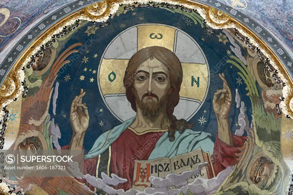 Church of the Saviour on Spilled Blood or Church of Resurrection. Christ the Pantocrator. Mosaic in the central dome. Designed by Nikolai Kharlamov.