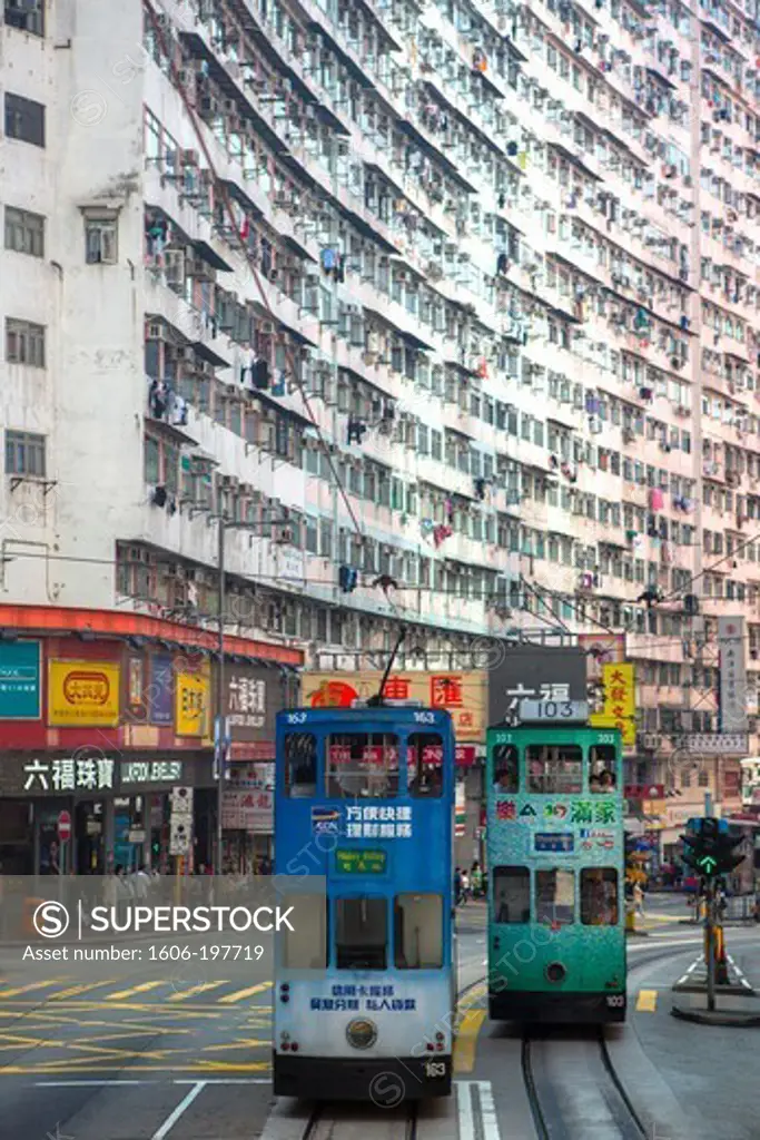 Hong Kong City, Trams At Hong Kong Island