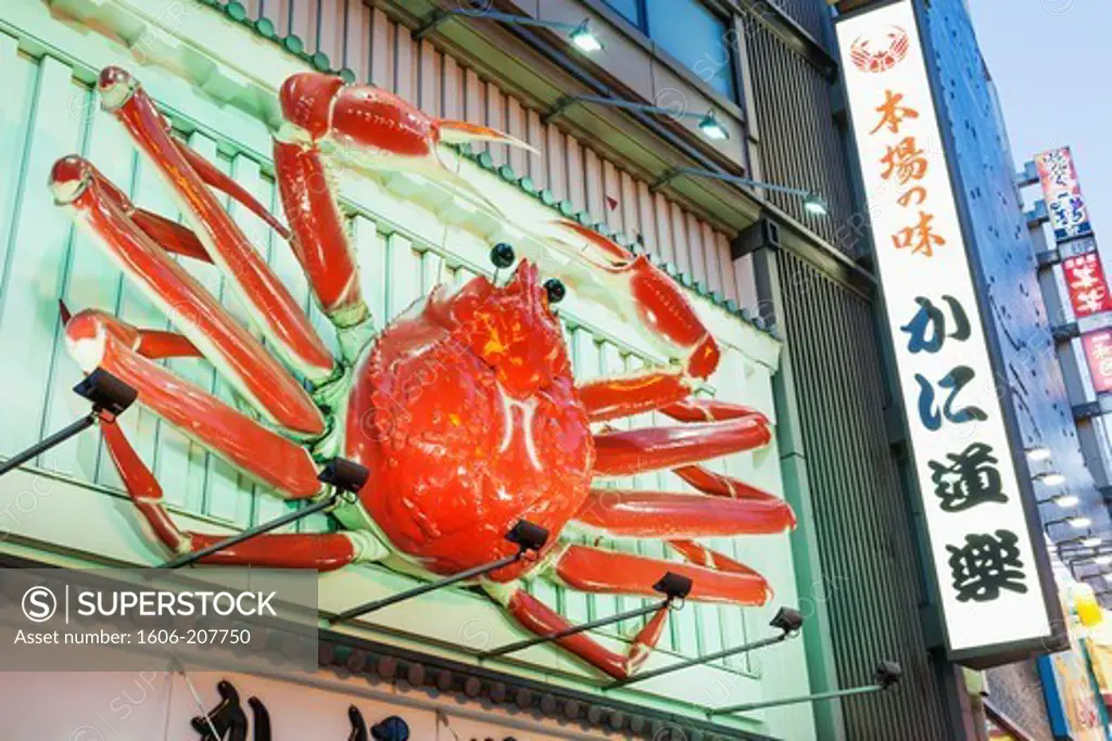 Japan,Honshu,Kansai,Osaka,Namba,Dotombori Street,Crab and Seafood Restaurant Advertising Billboard depicting Giant Crab