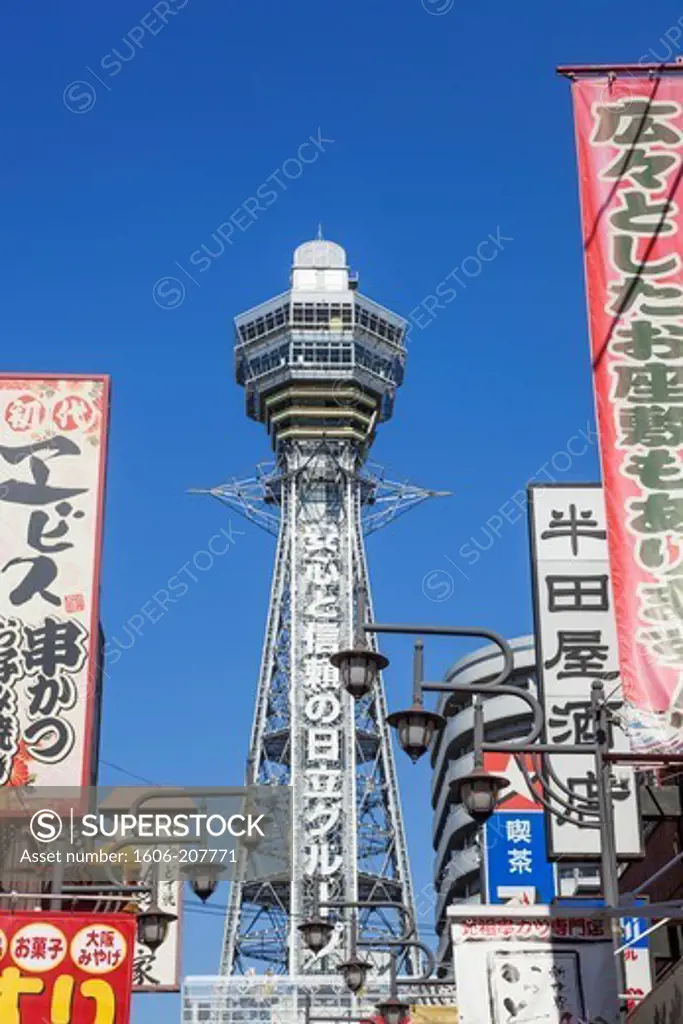 Japan,Honshu,Kansai,Osaka,Tennoji,Tsutenkaku Tower