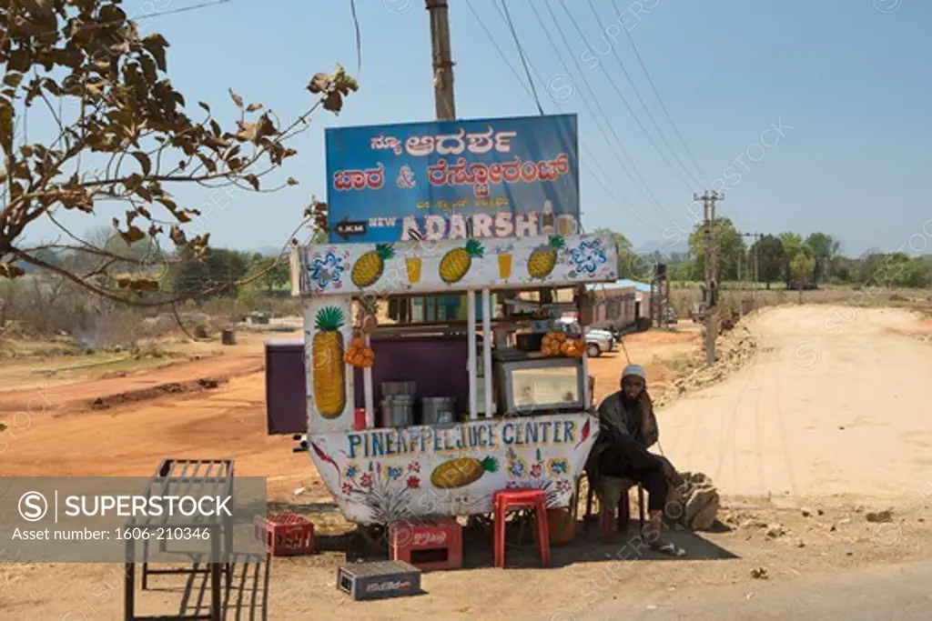 India, Karnataka State, near Hubli City, arch
