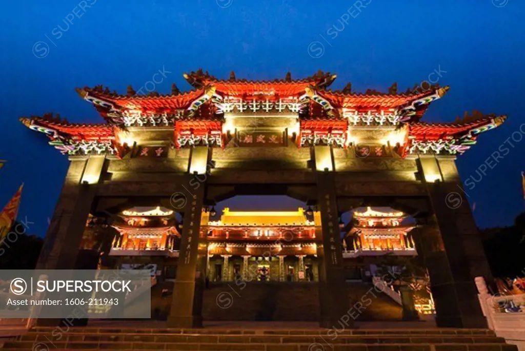 Taiwan, Nantou district, Lalu, Sun Moon Lake, Confucius temple (Wen-Wa)
