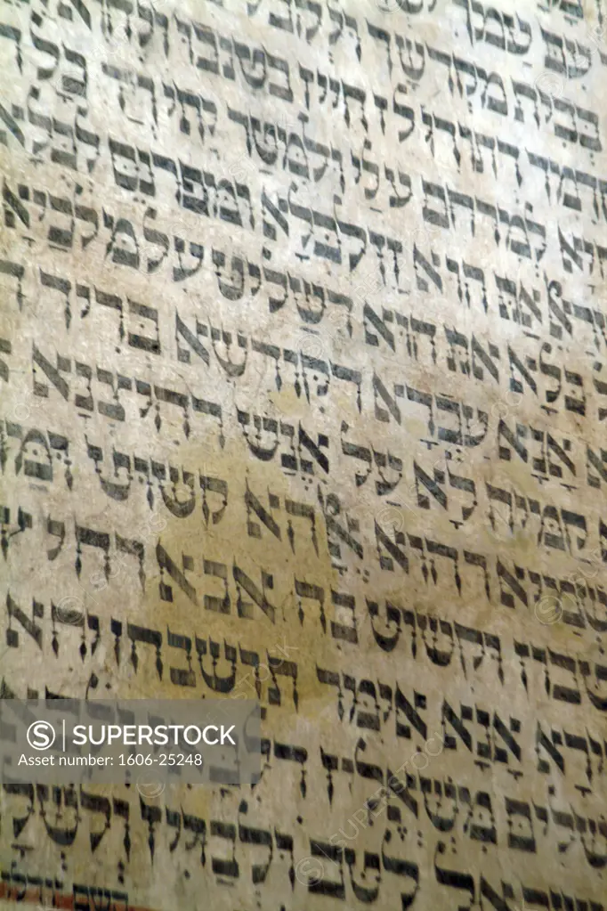 IN*Pologne, Cracovie, gros plan sur inscriptions hébraïques sur mur de la Synagogue