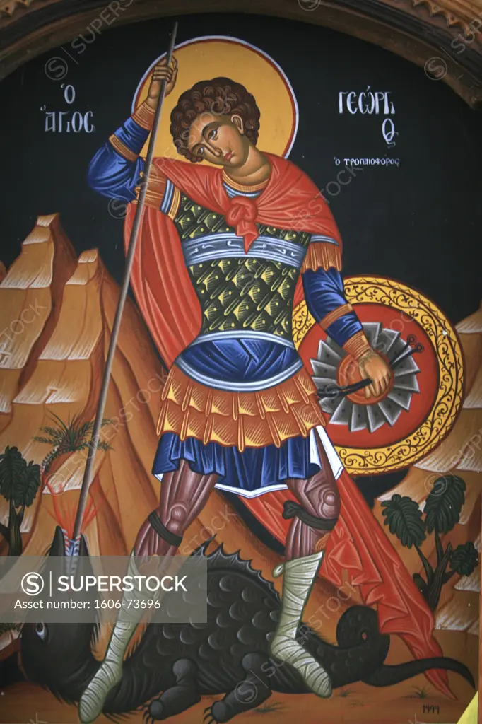Grèce, Mont Athos, Orthodox icon : Saint George