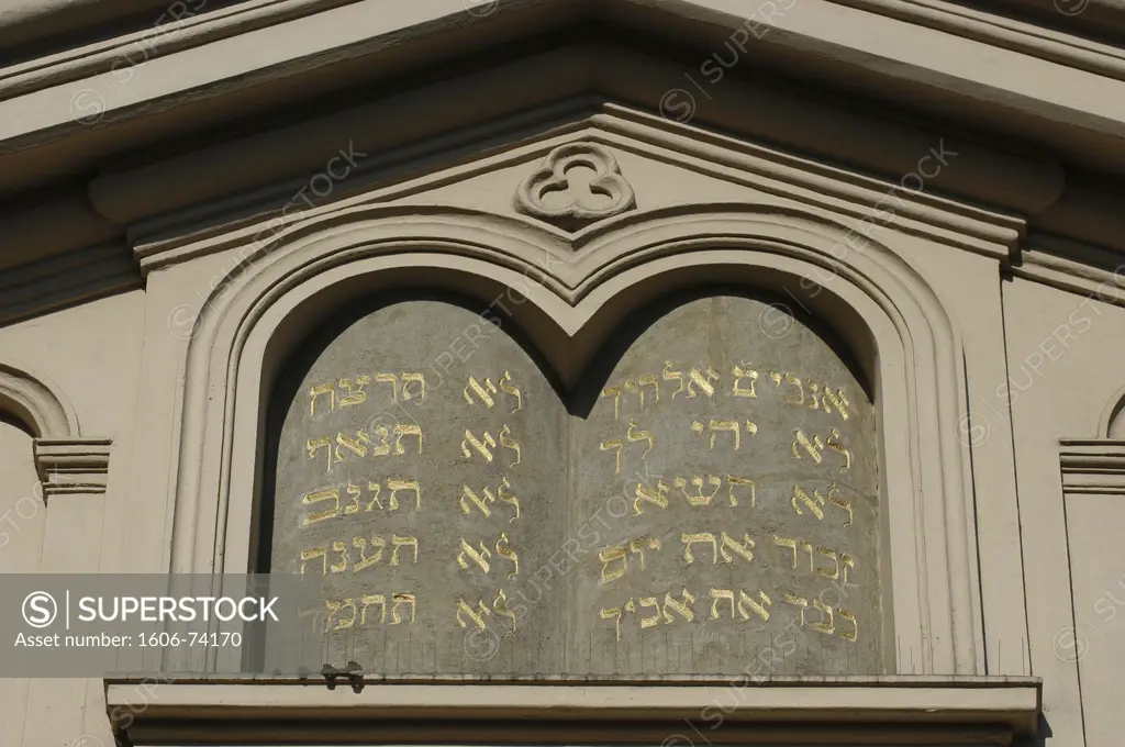 Pologne, Cracovie, Krakow's Temple synagogue