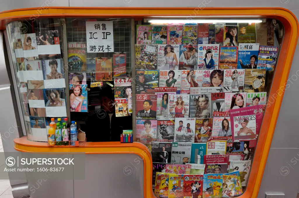 China, Shanghai, Nanjing Road, newspaper kiosk
