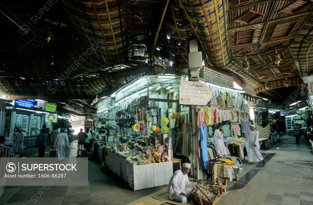 Sultanate of Oman, Muscat, Muttrah souq