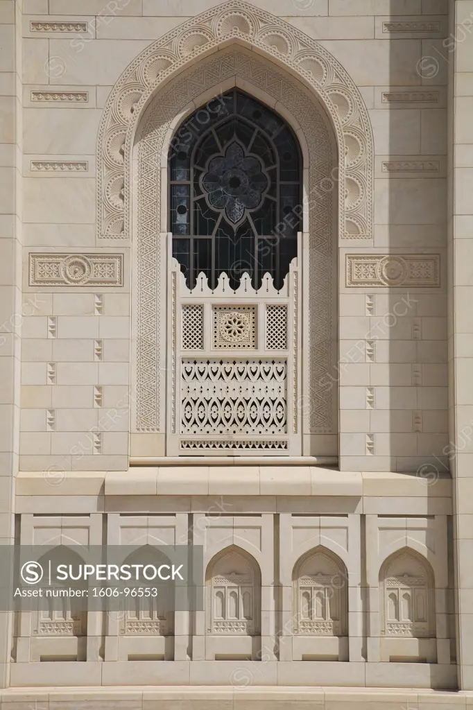 Oman, Muscat, Ghala, Sultan Qaboos Grand Mosque