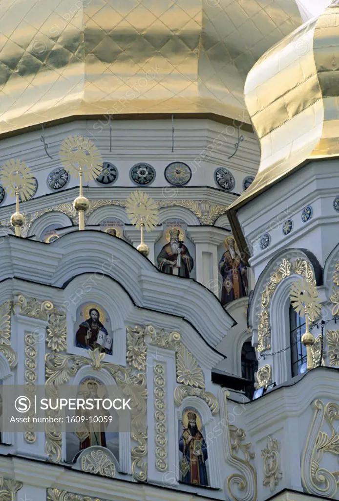 Dormition Cathedral, Kyiv-Pechersk Lavra monastery, Kiev, Ukraine