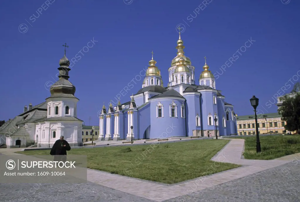 St. Micheal´s Cathedral, Kiev, Ukraine