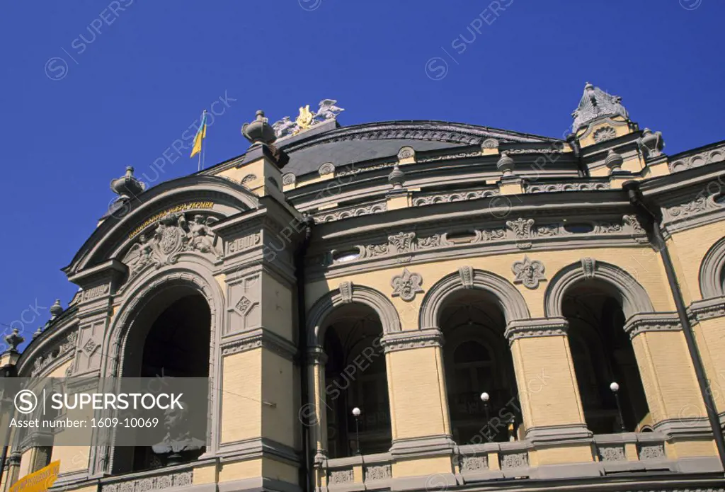 Opera House, Kiev, Ukraine