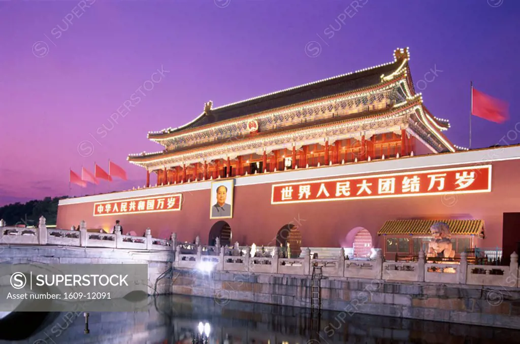 Tiananmen Square / Tiananmen Gate / NightView, Beijing, China