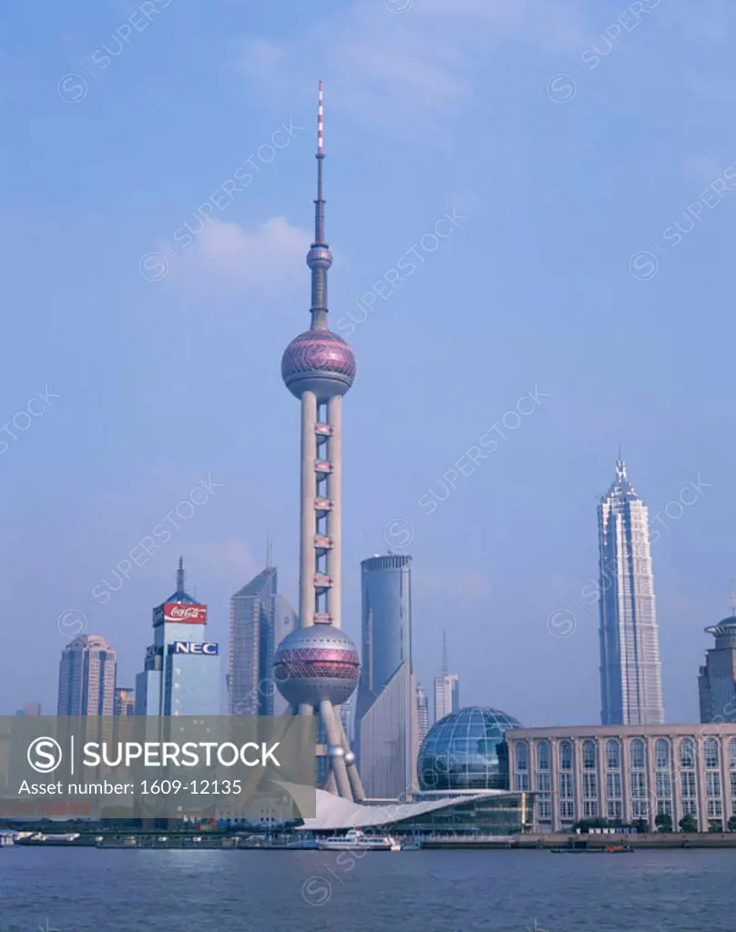 Pudong Skyline / Oriental Pearl Tower & Skyscrapers / Huangpu River / Sunrise, Shanghai, China