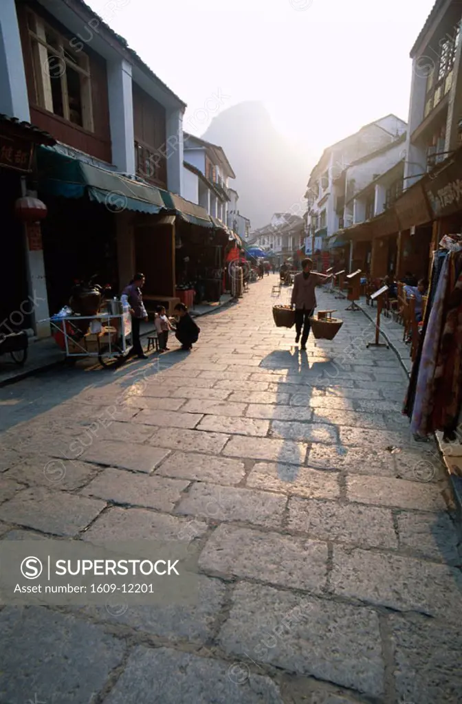 Streeet Scene / Cobblestone Street, Guilin / Yangshou, Guangxi Province, China