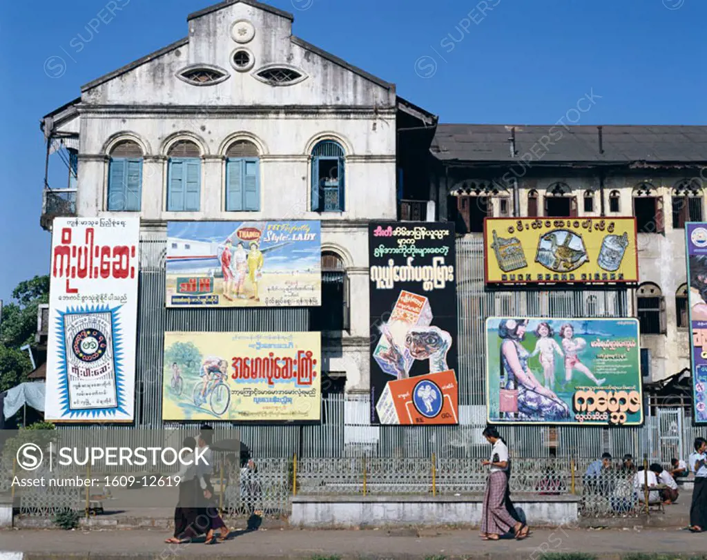 Street Scene / Advertising Billboards, Yangon, Myanmar (Burma)