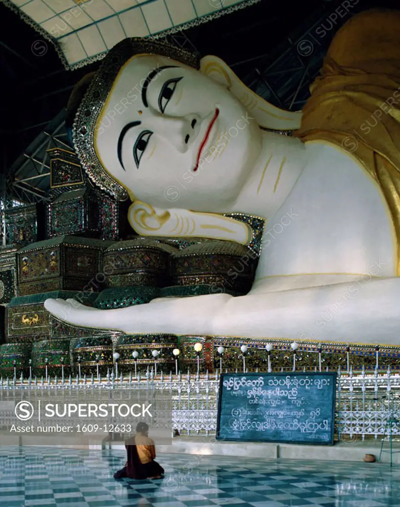 Shwethalyaung Buddha / Reclining Buddha, Bago (Pegu), Myanmar (Burma)