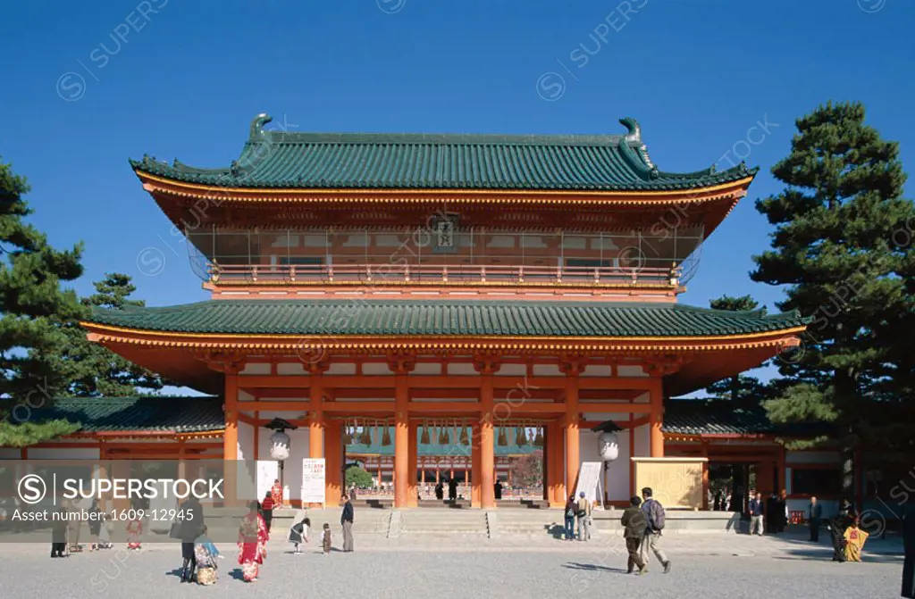 Heian Shrine (Heian-jingu), Kyoto, Honshu, Japan