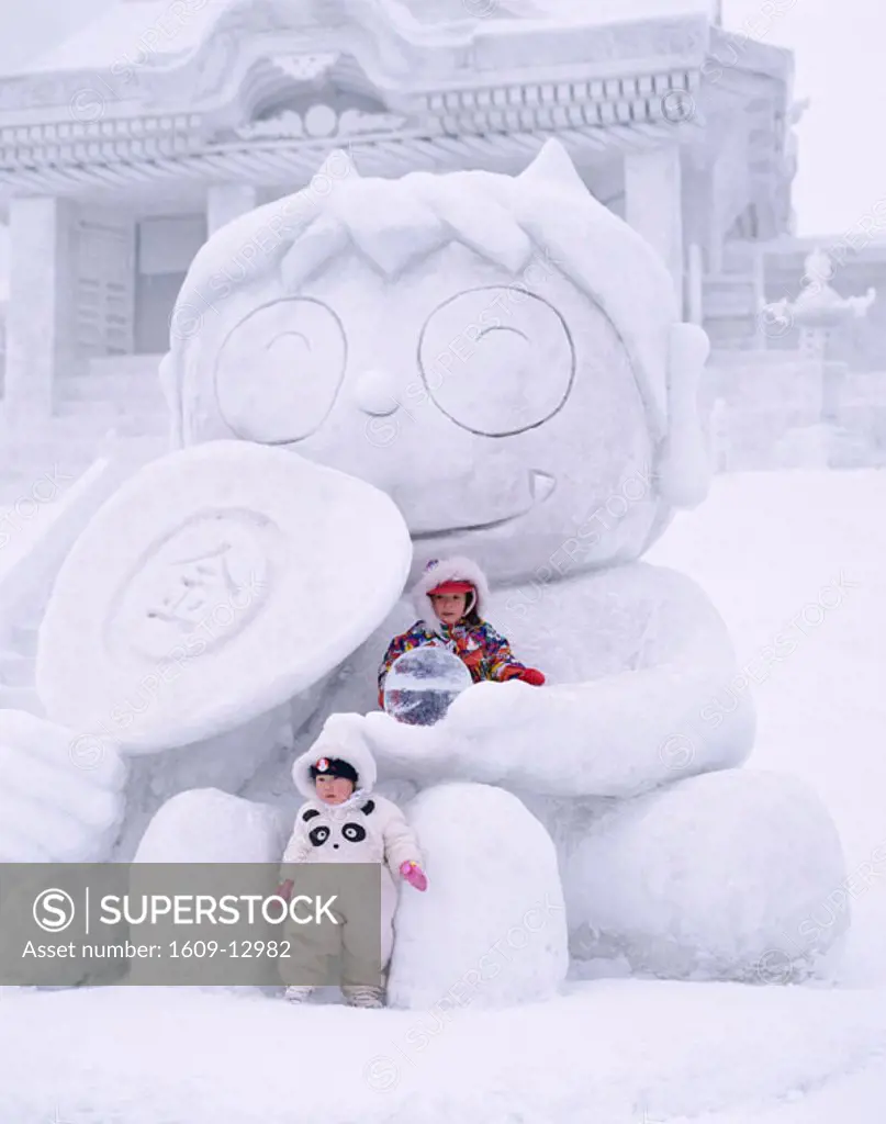 Sapporo Snow Festival (Yuki Matsuri) / Children at Snow Carving, Sapporo, Hokkaido, Japan