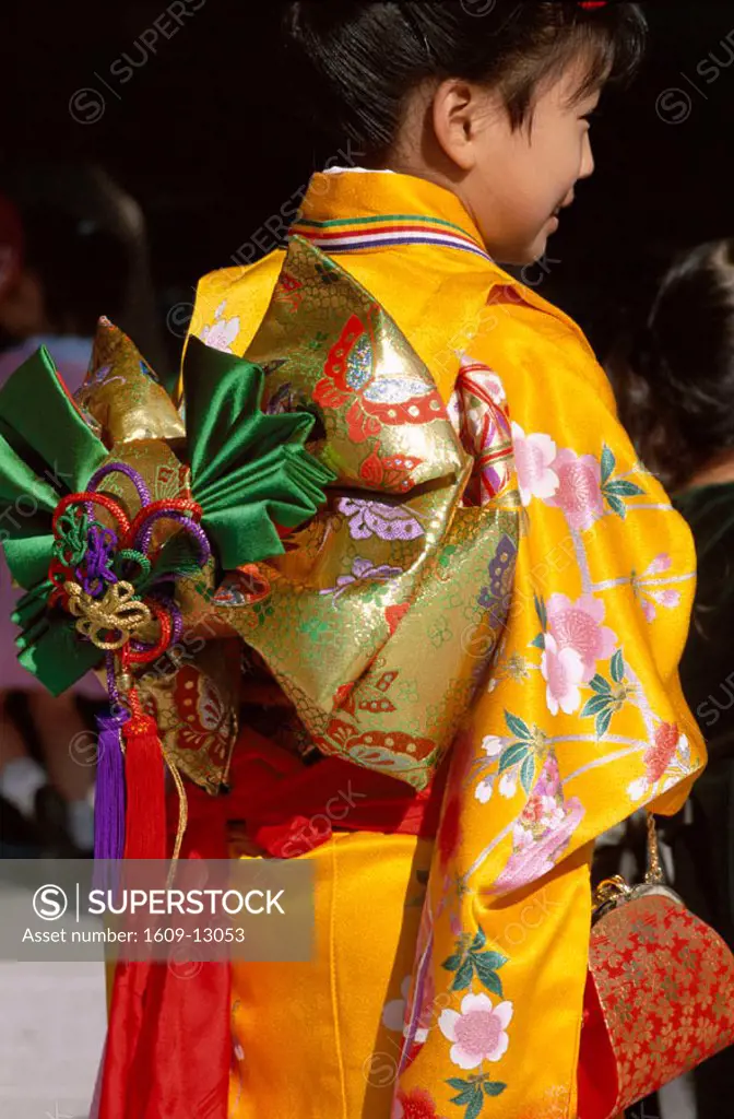 Traditional Dress / Kimono / Tied Silk Sash (Obi), Japan