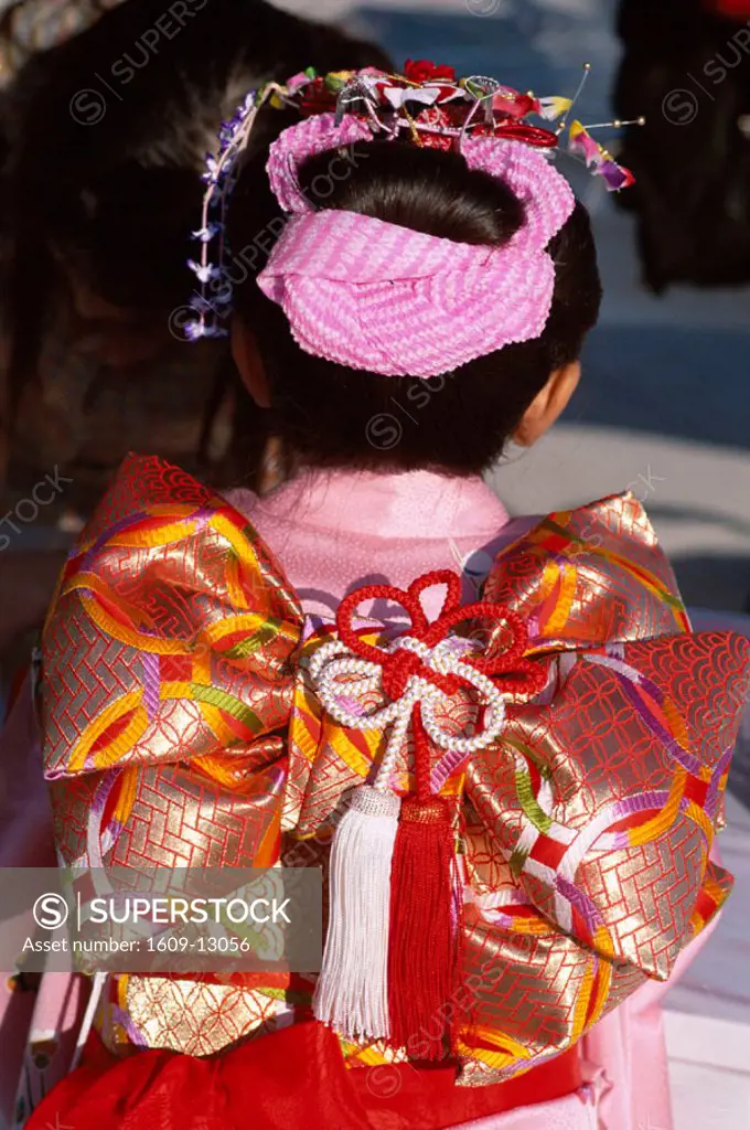 Traditional Dress / Kimono / Tied Silk Sash (Obi), Japan