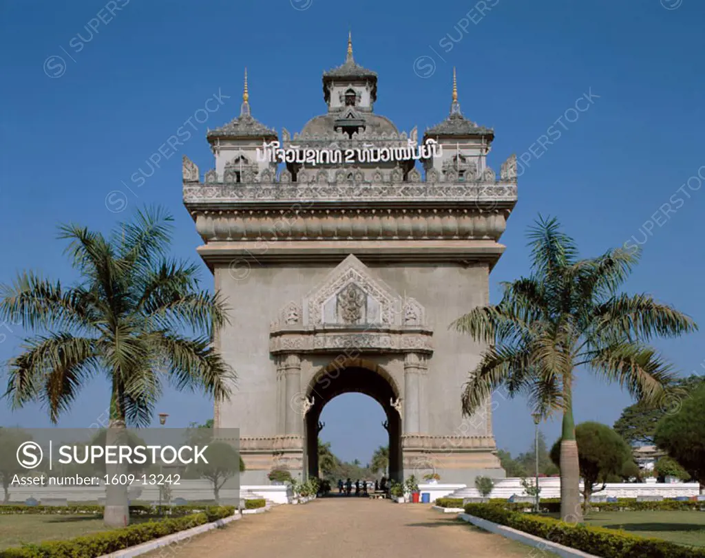 Victory Monument (Patuxai), Vientiane, Laos