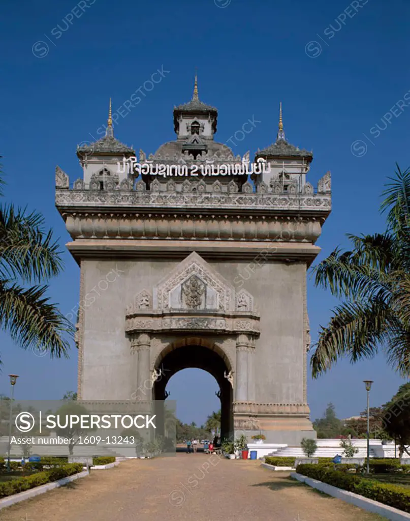 Victory Monument (Patuxai), Vientiane, Laos