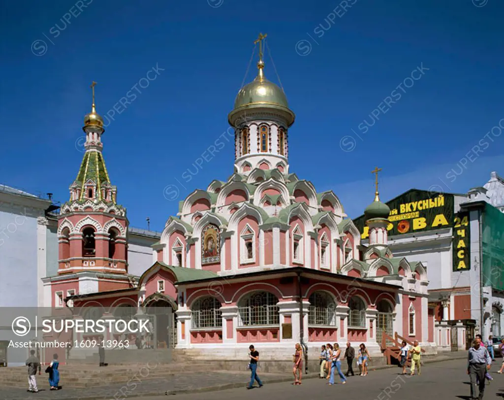 Red Square / Cathedral of the Mother of God of Kazan , Moscow, Russia