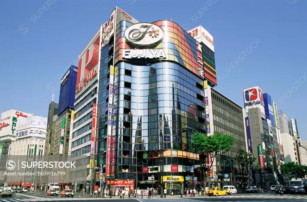 Japan, Tokyo, Ginza, Street Scene