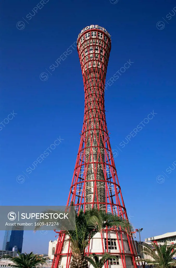 Japan, Honshu, Kobe, Kobe Port Tower