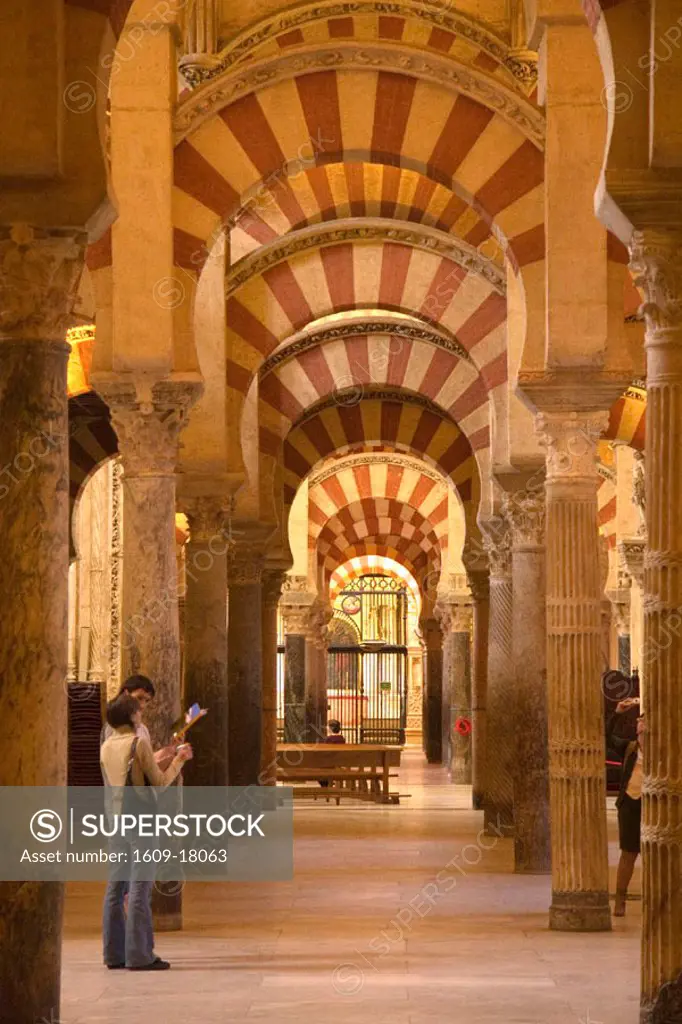 Mezquita, Cordoba, Cordoba Province, Andalucia, Spain